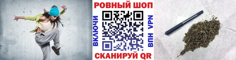 Где купить наркотики Заволжск АМФ  МЕТАДОН  ГАШ  Каннабис  A PVP  COCAIN 