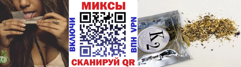 сколько стоит  Заволжск  Бутират жидкий экстази 