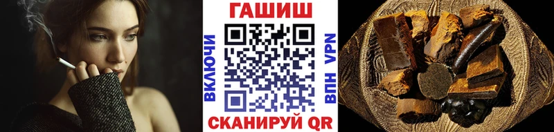 ГАШ 40% ТГК Заволжск