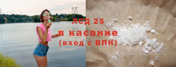 эйфоретик Аркадак