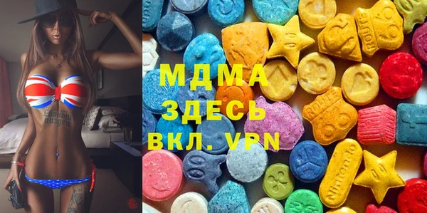 эйфоретик Аркадак