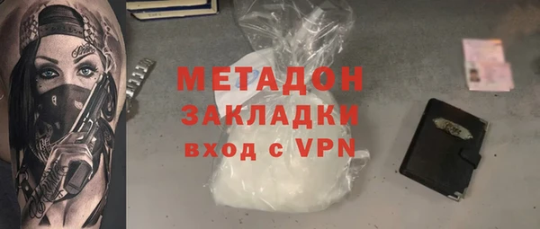 стаф Арсеньев