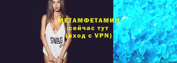 эйфоретик Аркадак