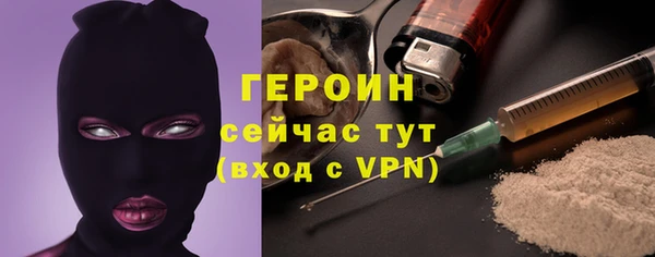 эйфоретик Аркадак