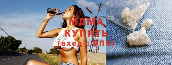эйфоретик Аркадак