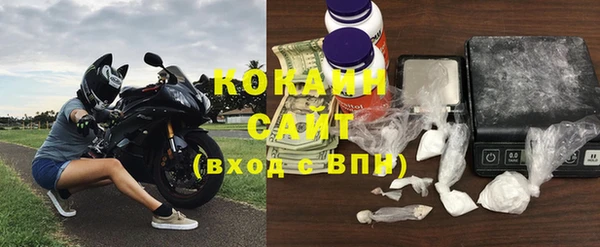 эйфоретик Аркадак