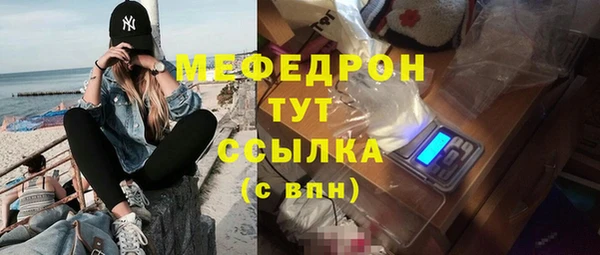эйфоретик Аркадак