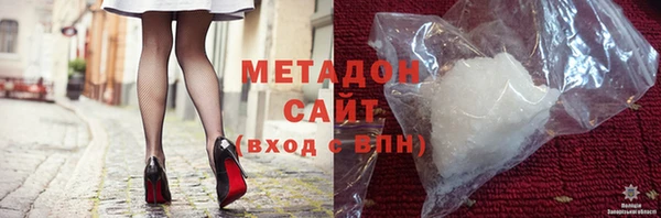 стаф Арсеньев