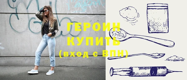 стаф Арсеньев