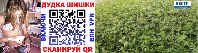 МАРИХУАНА сатива  mega ссылки  Заволжск 